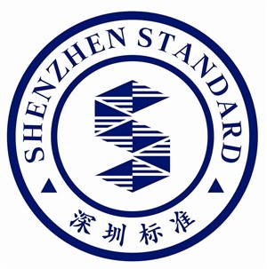 1深圳米兰·(milan)中国官方网站.jpg